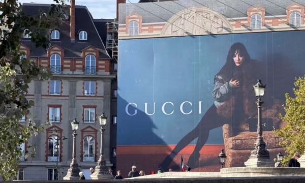 �Ʊ��ٵ� | ���ռ��ѣ�Gucci�������ȵ���������6%