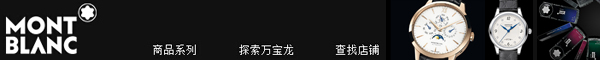 欧莱雅葡萄饮