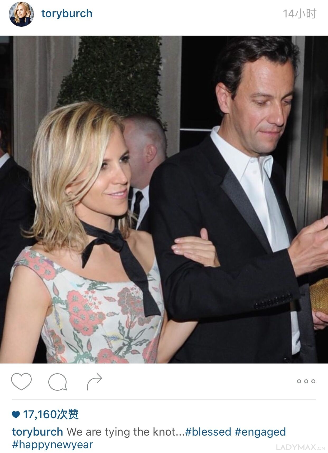 Tory Burch and Pierre-Yves Roussel (LVMH) engaged