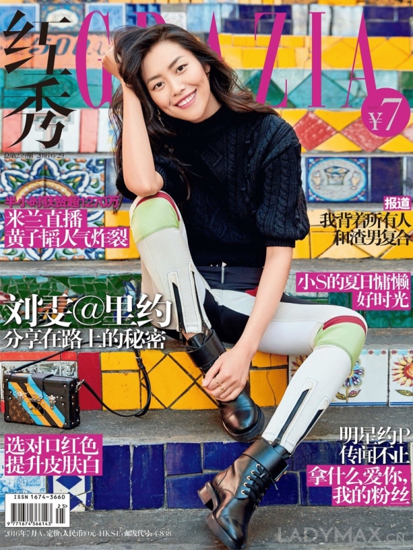 刘雯演绎《红秀 Grazia》杂志7月刊封面