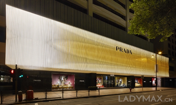  Prada开始修复品牌过度曝光  减少在中国内地和香港开店转而翻新店铺 