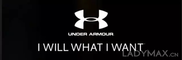 分析评论：UA 和 Nike 的下一个战场不在广告、产品、明星代言，那到底在哪里？