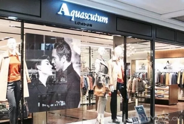 YGM 1.2 Aquascutum