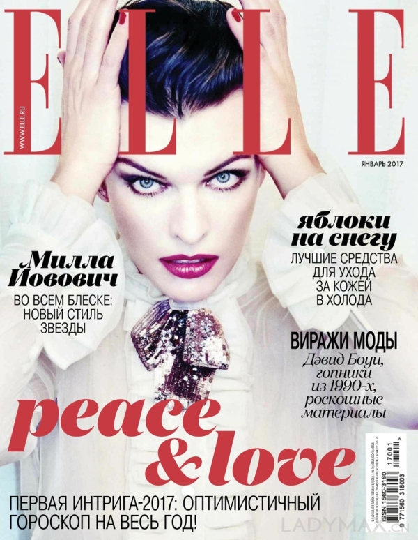 Milla Jovovich登《ELLE》俄罗斯版2017年1月刊封面