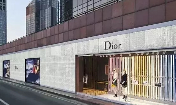Dior第二季度强劲复苏 销售增幅重返两位数录得12%增长