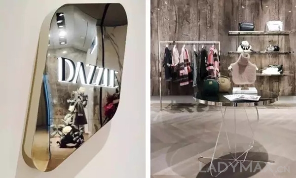 Dazzle母公司IPO获批 创国内女装融资新高；Diesel首次裁员 | 每日时尚要闻