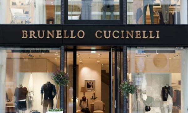 奢侈品牌保持独特性才是王道！ Brunello Cucinelli前三季度在中国暴涨38%