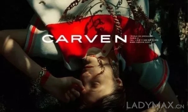 不到2年时间，传法国时装品牌Carven将再次易主