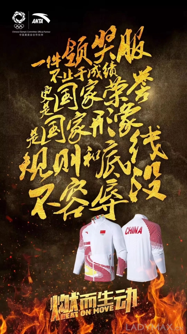 孙杨“穿衣门”，不只是一场运动品牌的宫斗