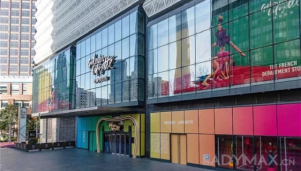 老佛爷百货上海首店开业，中国市场瞄准10亿欧元目标