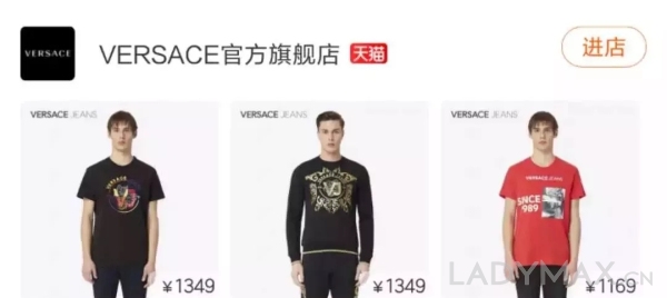 被Michael Kors收购后，Versace开始遭“大洗牌”