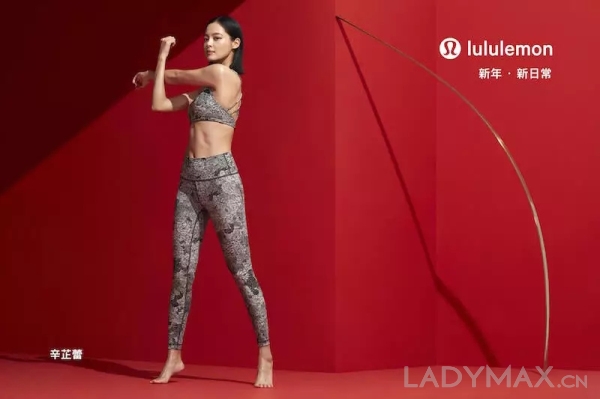 深度 | lululemon的瑜伽裤为什么可以卖那么贵？