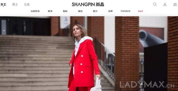 突发 | 时尚电商尚品网倒闭，曾是Topshop中国独家合作伙伴