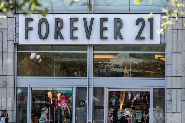 早报 | Forever 21将被迫寻求出售；Topshop CEO离职