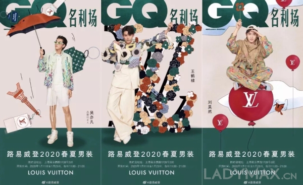 深度 | 非常时期，Louis Vuitton如何抓住中国市场？
