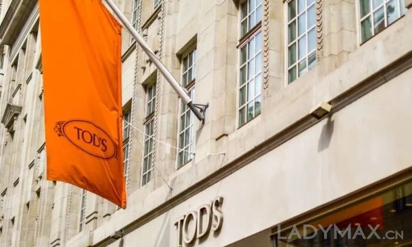 中国市场打击最严重，Tod’s集团第一财季销售额下滑近30%