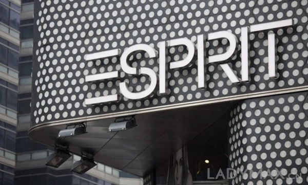 Esprit母公司终止与慕尚集团成立合资公司，索赔5000万元