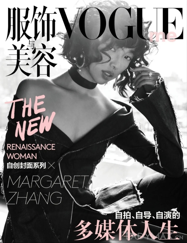 突发 | 传90后Margaret Zhang将成中国版Vogue新主编
