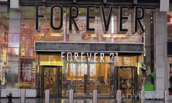 Forever 21母公司估值达127亿美元，将收购新品牌 