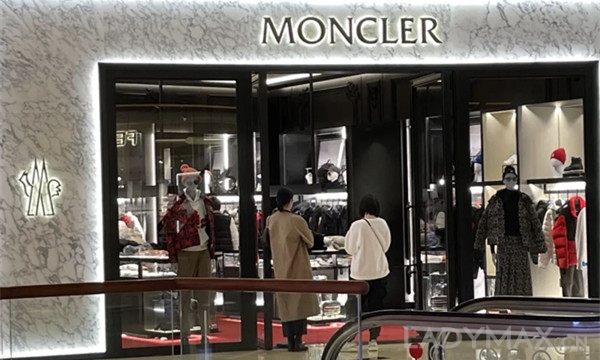 早报 | Moncler将涨价10%；Ferragamo任命新创意总监