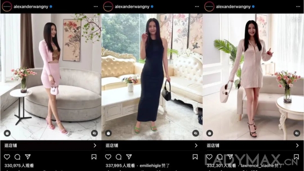 Alexander Wang邀请淘宝中老年服装模特拍宣传片引热议，微信指数猛涨近24倍