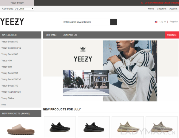 Ye突然注册新商标，adidas会失去Yeezy吗？