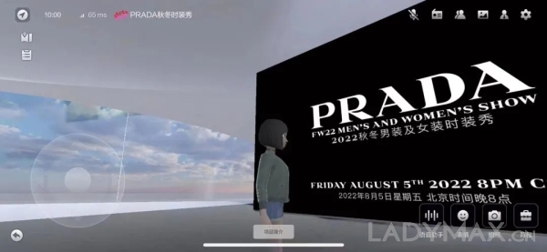 深度 | Prada今年最大的一场活动，如何通过元宇宙传播？