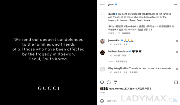 一波三折，Gucci因梨泰院踩踏事件取消韩国首秀