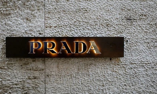 早报 | Prada任命Dior高管为品牌CEO；Phoebe Philo或将复出