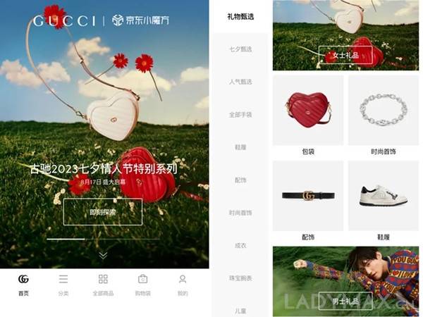 为寻求中国市场业绩增长，Gucci入驻京东开设旗舰店