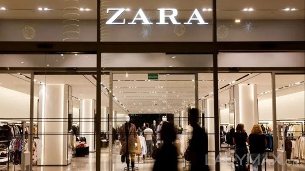 Zara母公司上半年利润大涨40%，产品将降价