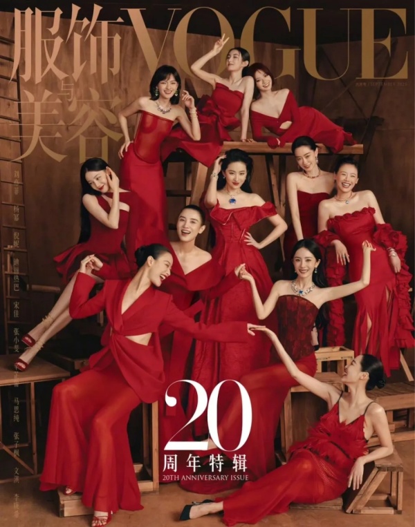 深度 | 时尚杂志的新竞技场 深度 | 时尚杂志的新竞技场