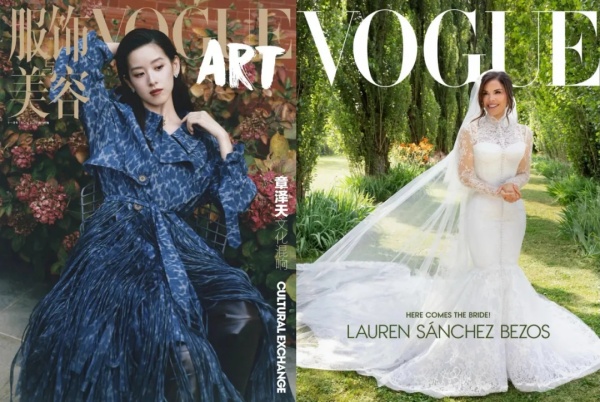 深度 | 从章泽天登上Vogue封面,看时尚杂志的变革 深度 | 从章泽天登上Vogue封面,看时尚杂志的变革
