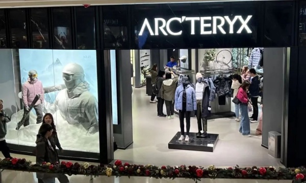 瑞银看好始祖鸟母公司业绩,但未提及喜马拉雅烟花事件对销售的影响 瑞银看好始祖鸟母公司业绩,但未提及喜马拉雅烟花事件对销售的影响