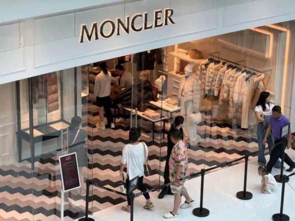 深度 | 奢侈品市场能否继续回暖? 深度 | 奢侈品市场能否继续回暖?