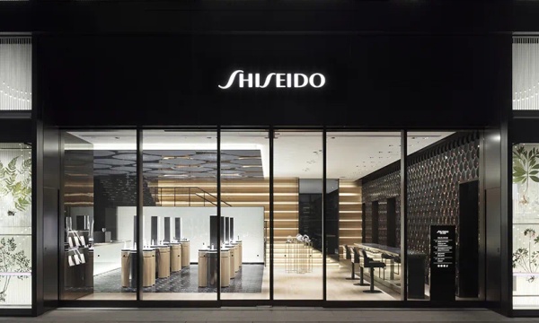 快讯 | 日本旅游消费类股重挫,资生堂大跌11%,优衣库大跌7% 快讯 | 日本旅游消费类股重挫,资生堂大跌11%,优衣库大跌7%