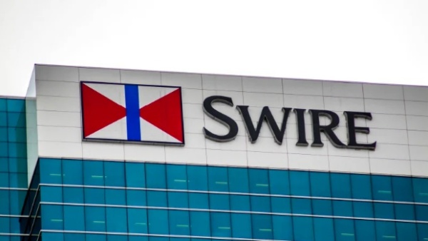 太古集团裁员,约40人受影响 太古集团裁员,约40人受影响