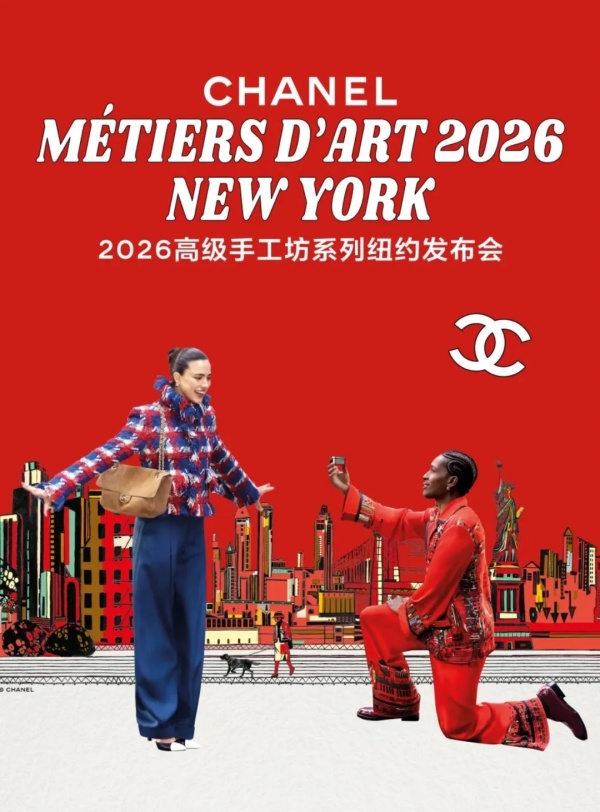 深度 | 从疯狂动物城爆火,看奢侈品牌未来怎么讲故事? 深度 | 从疯狂动物城爆火,看奢侈品牌未来怎么讲故事?