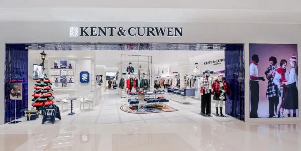 深度 | 高端化破局看KENT&CURWEN 深度 | 高端化破局看KENT&CURWEN