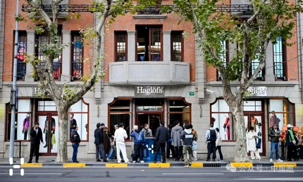 始祖鸟的对手来了 ?李宁收购的火柴棍上海开首店 始祖鸟的对手来了 ?李宁收购的火柴棍上海开首店