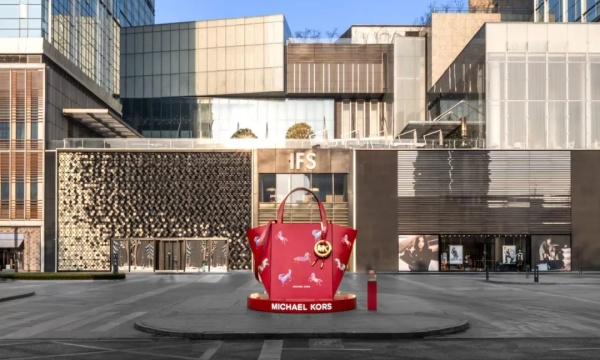 当多数品牌放慢脚步,MK反向加码线下 当多数品牌放慢脚步,MK反向加码线下