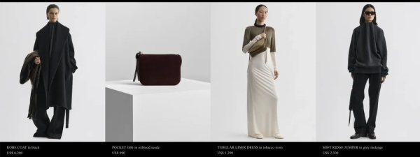 深度 | 年营收翻三倍,Phoebe Philo如何追上失去的20年? 深度 | 年营收翻三倍,Phoebe Philo如何追上失去的20年?