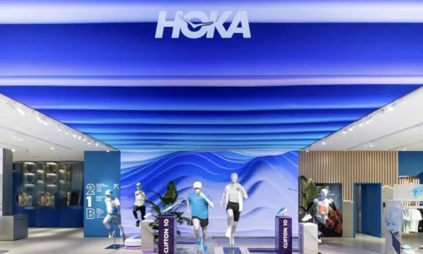 Hoka母公司将关闭旗下两个户外品牌 Hoka母公司将关闭旗下两个户外品牌