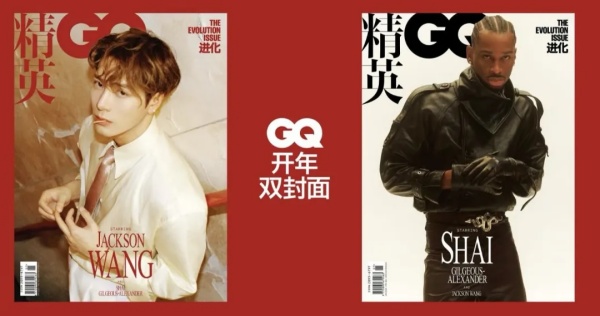 GQ中文版重启回归,更名精英GQ GQ中文版重启回归,更名精英GQ
