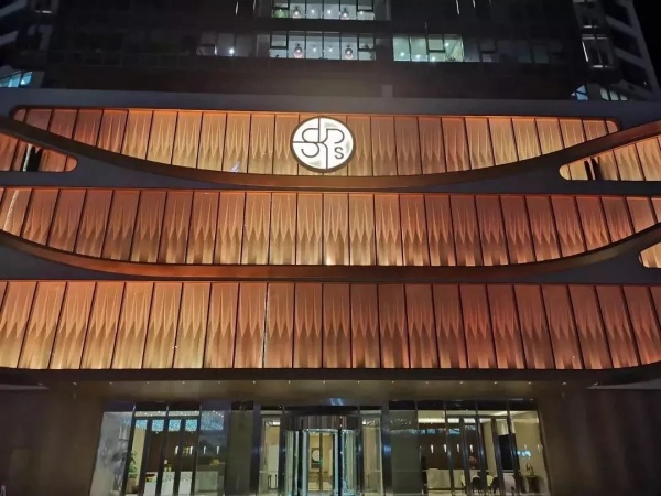 SKP进军华南 SKP进军华南