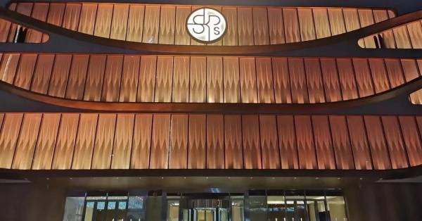 突发 | SKP华南首店签约 突发 | SKP华南首店签约