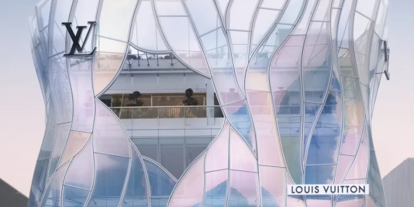 财报速递 | LV抗压能力强于部门平均,Dior较近几季度改善 财报速递 | LV抗压能力强于部门平均,Dior较近几季度改善