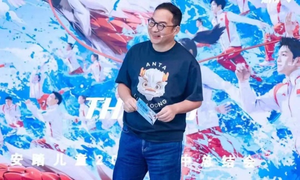 安踏CEO徐阳离任 安踏CEO徐阳离任